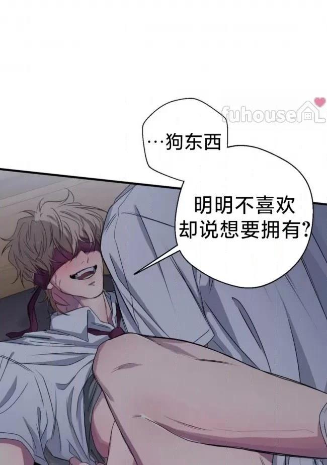 第28话56