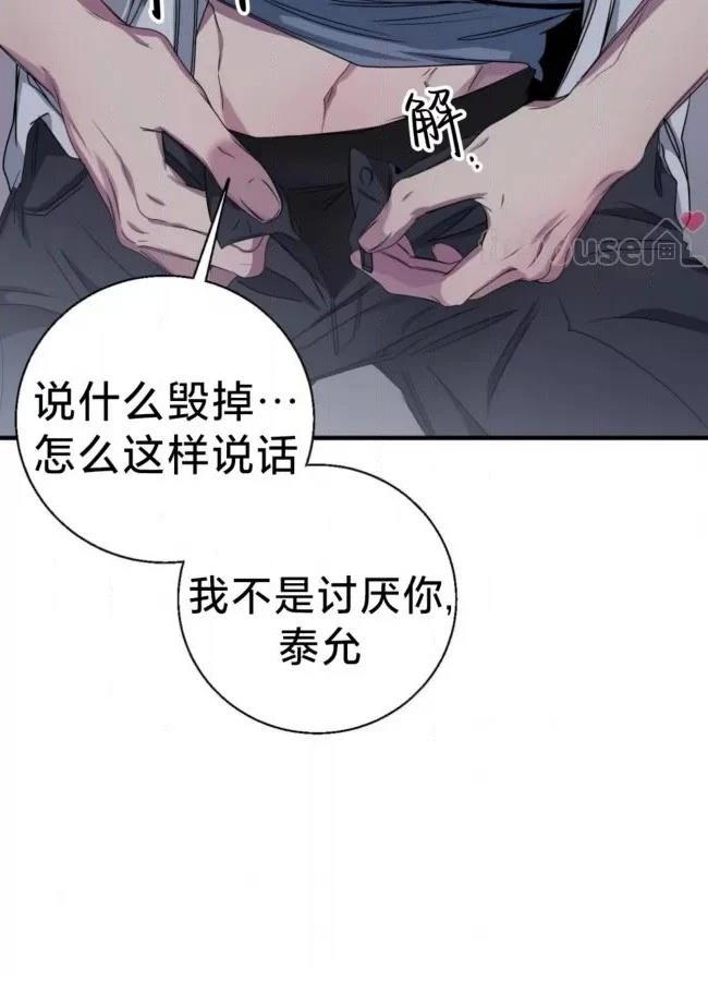 第28话58