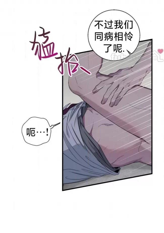 第28话59
