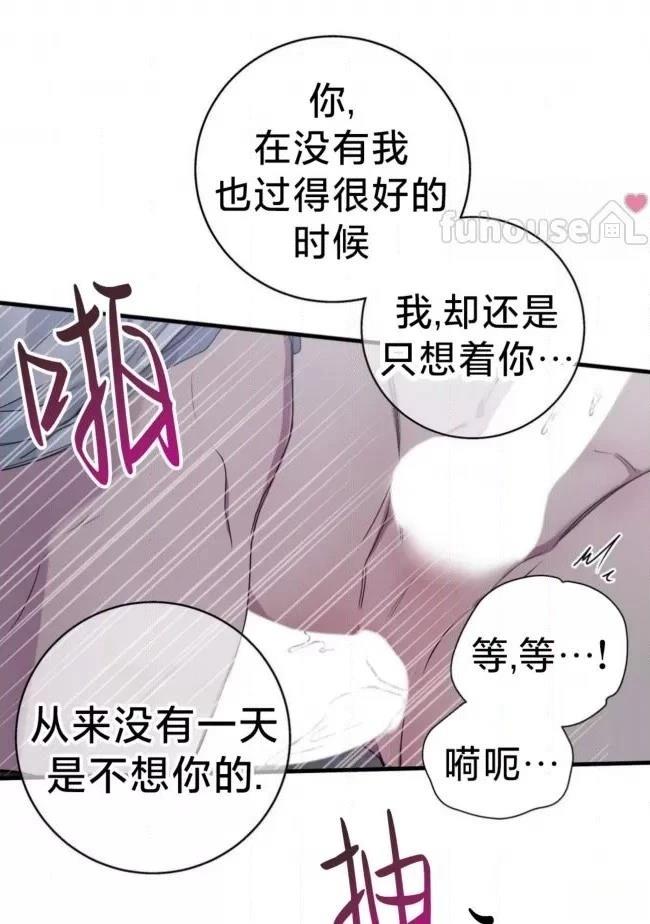 第28话63