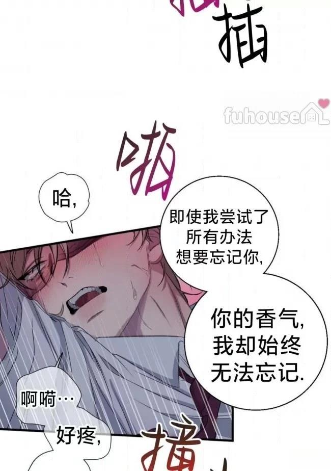 第28话64
