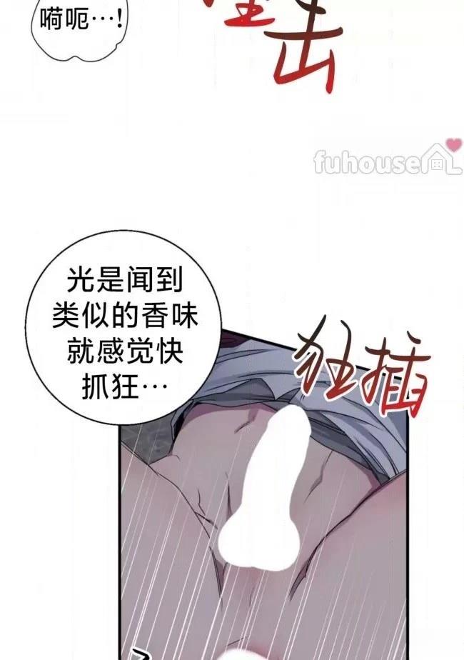 第28话65