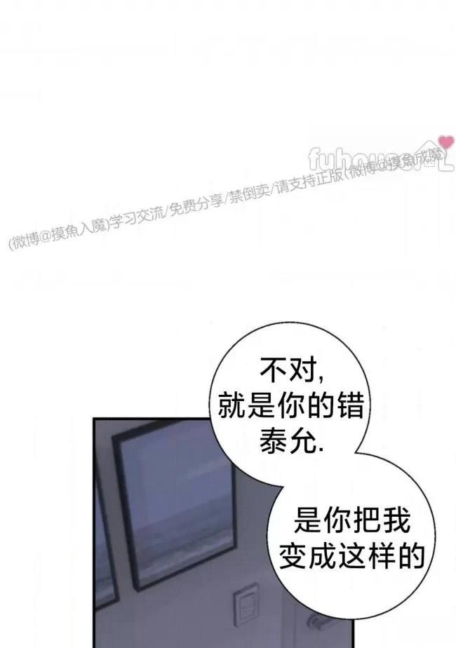 第28话68