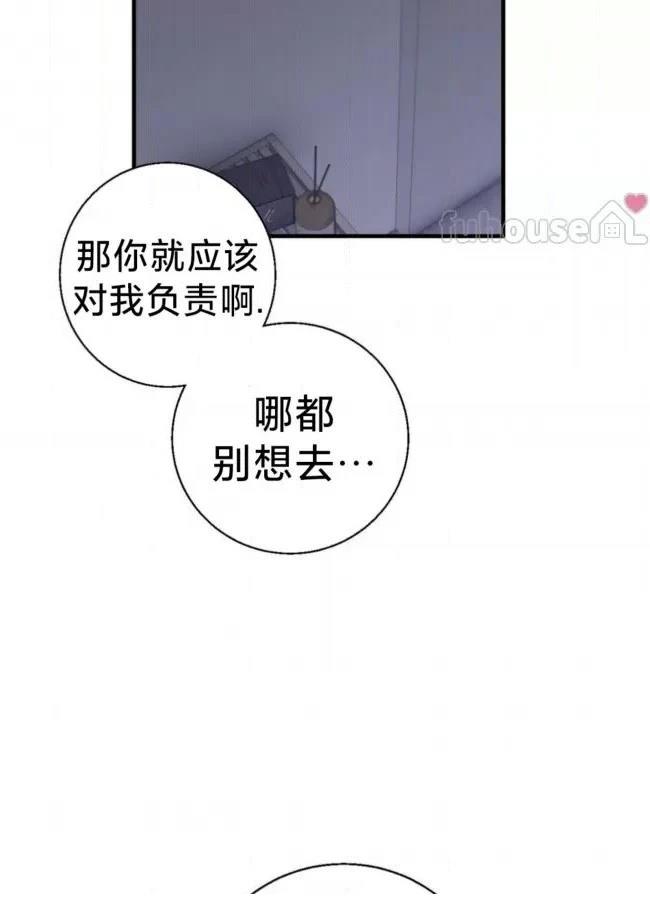 第28话69