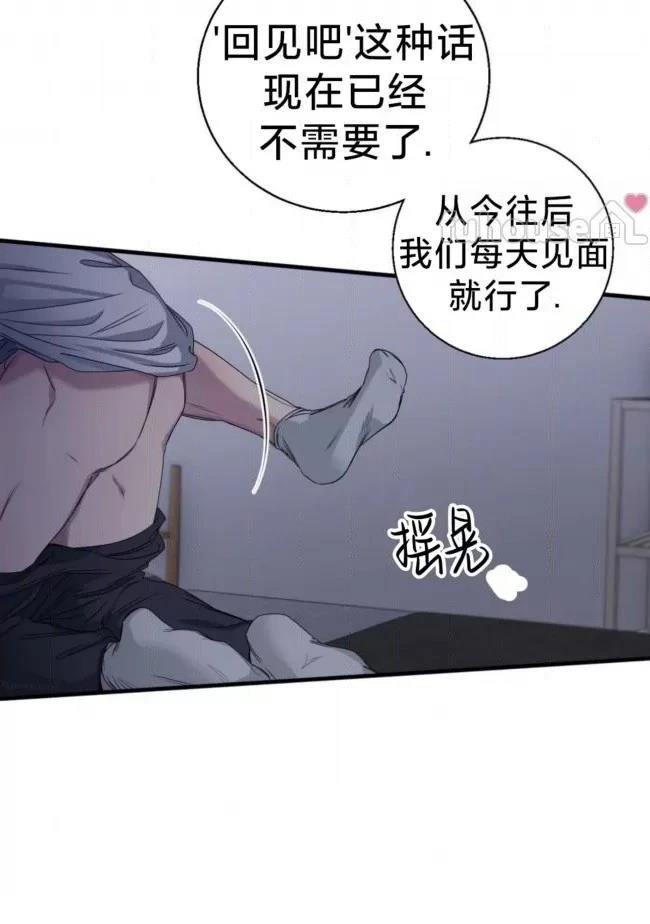 第28话70