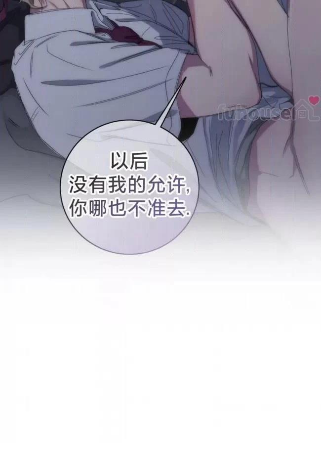 第28话72