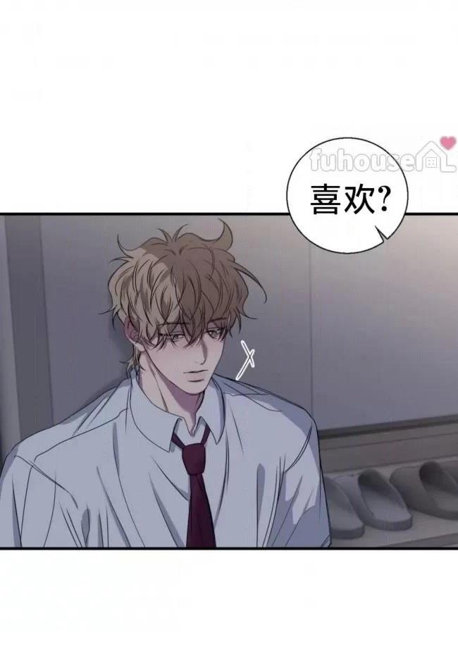 第28话9