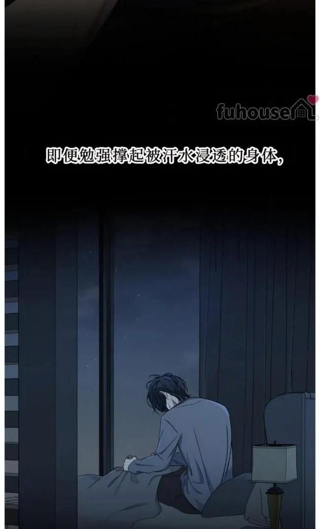 第29话1