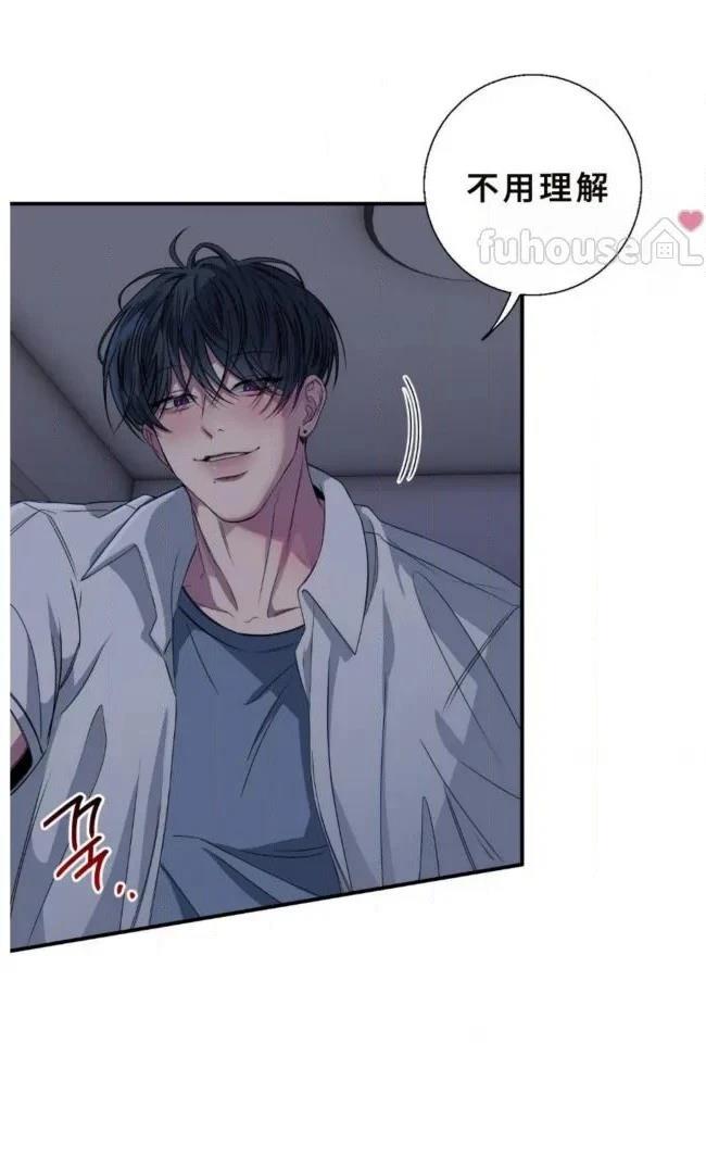 第29话11