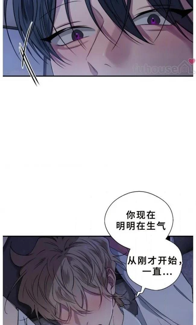 第29话19