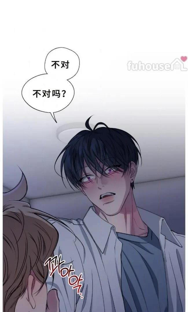 第29话22