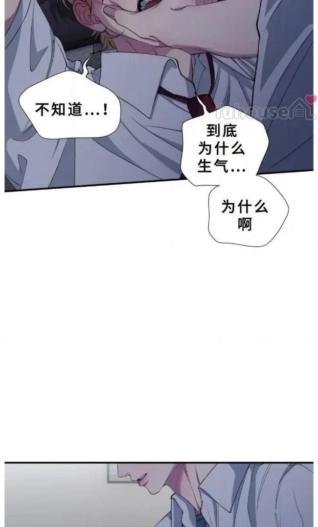 第29话25