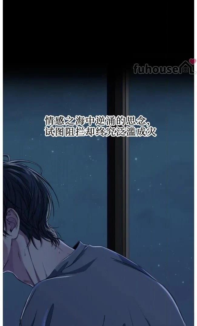 第29话3