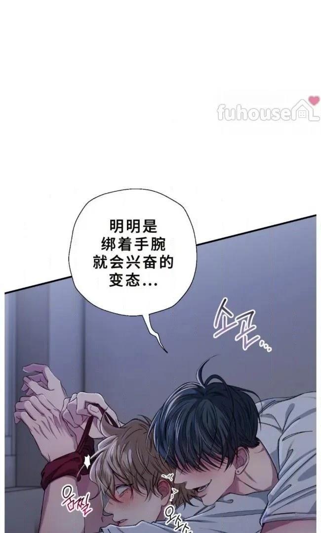 第29话35