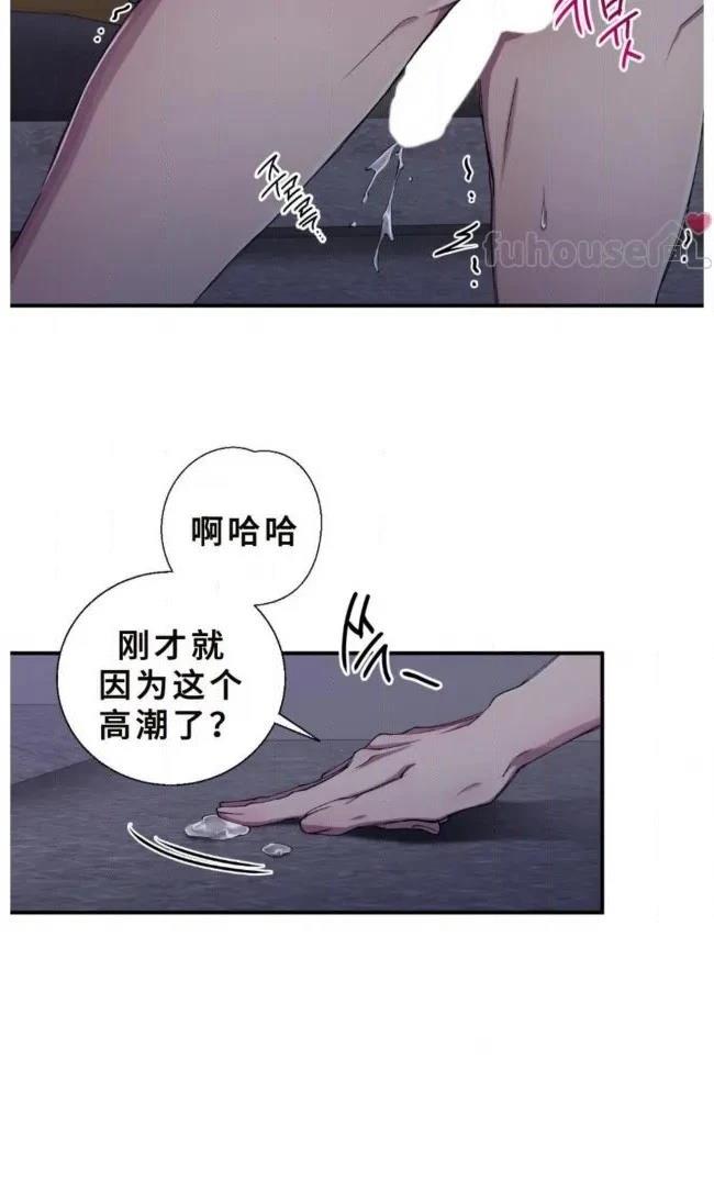 第29话38