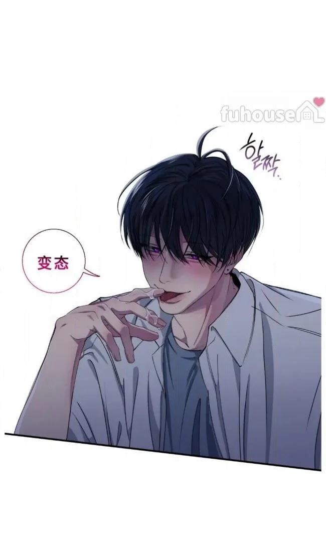 第29话39