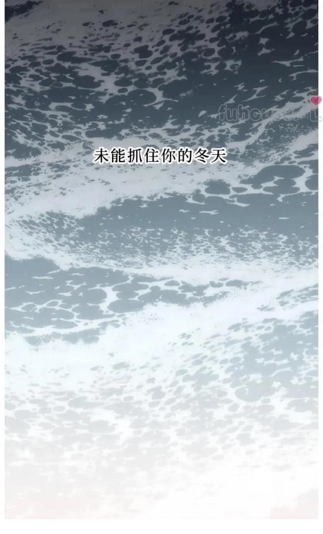 第29话5