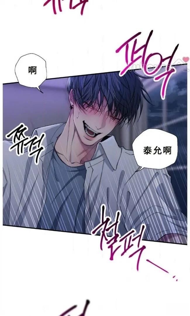 第29话52