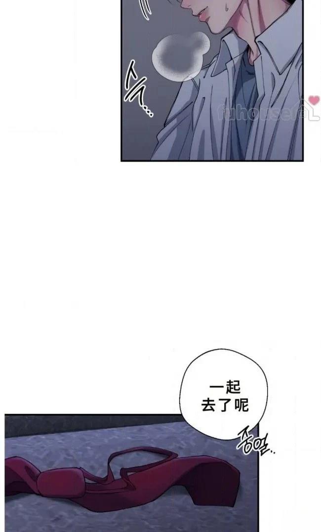 第29话59