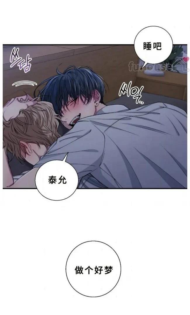 第29话62