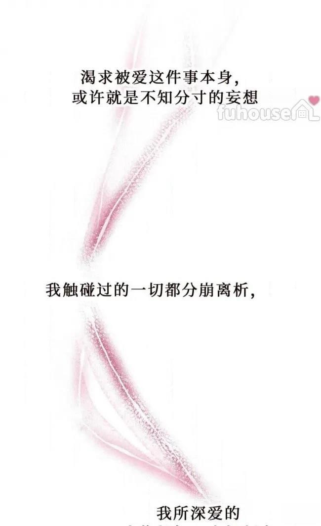 第30话11