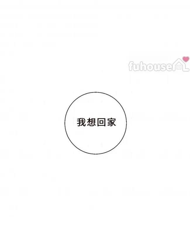 第30话13