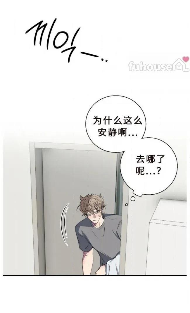 第30话14