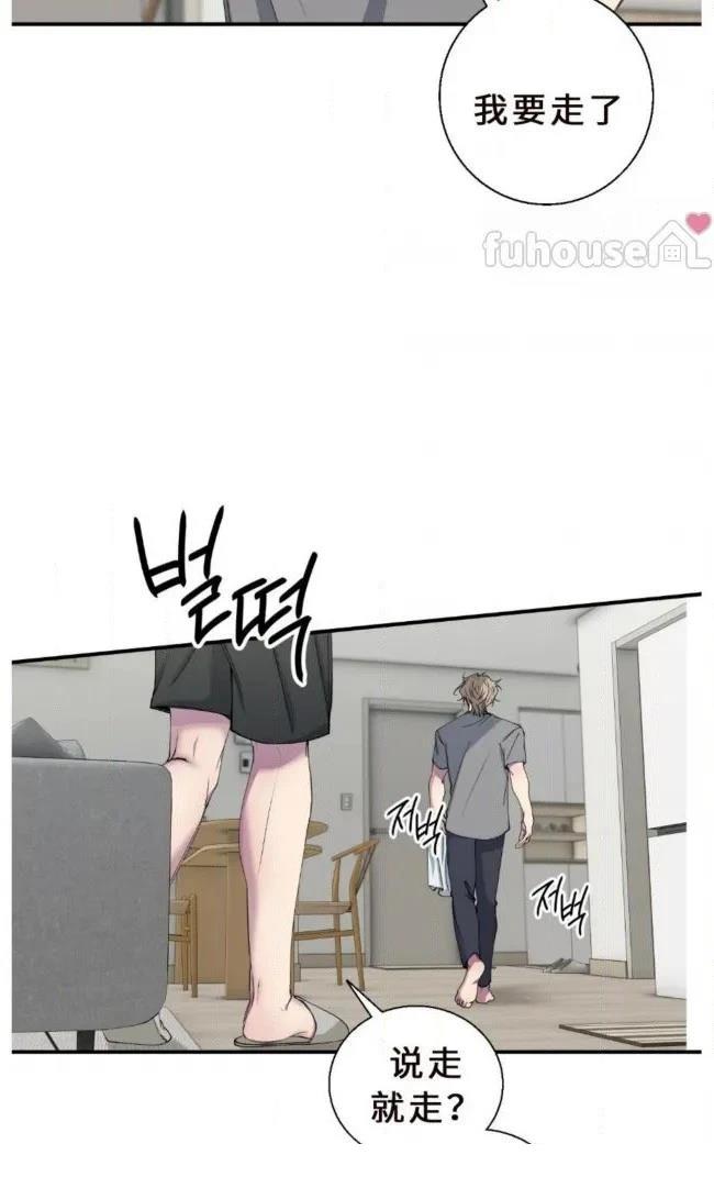 第30话21