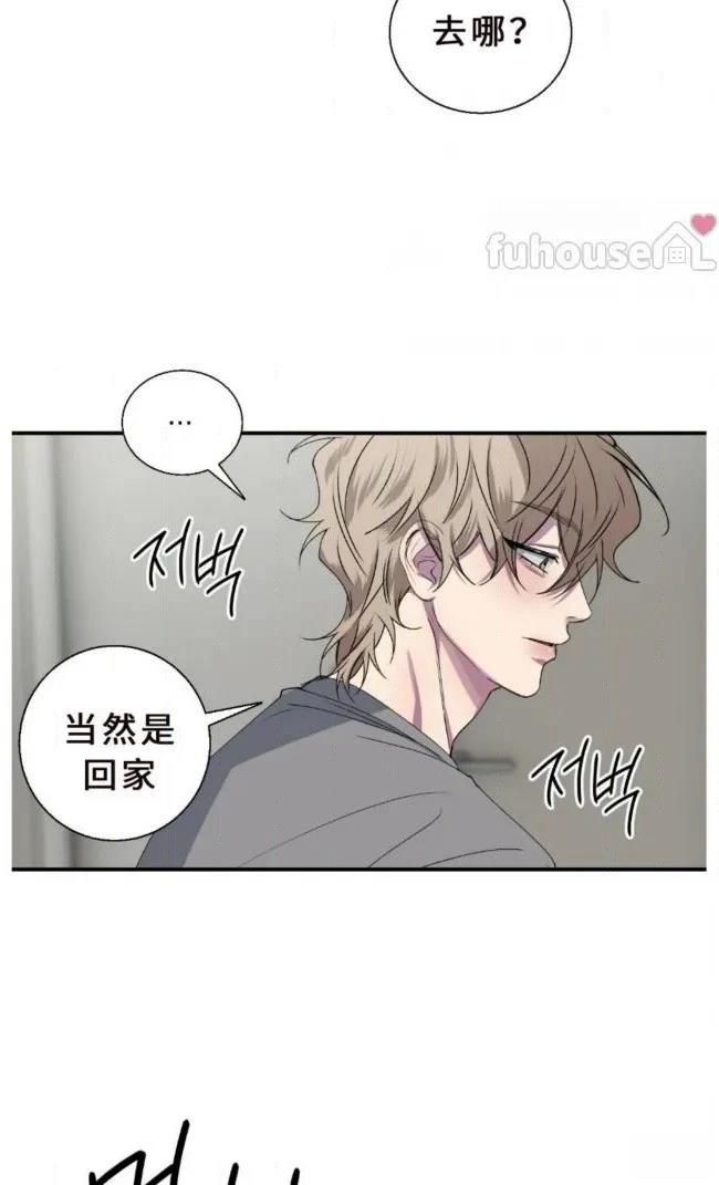 第30话22