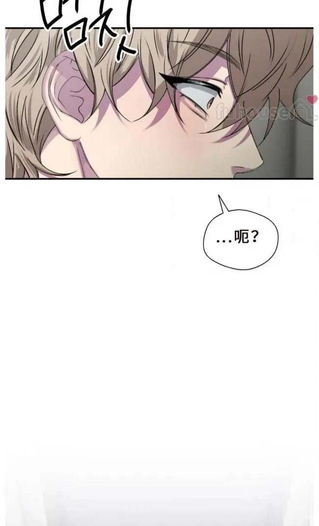 第30话23