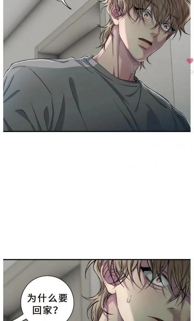 第30话25