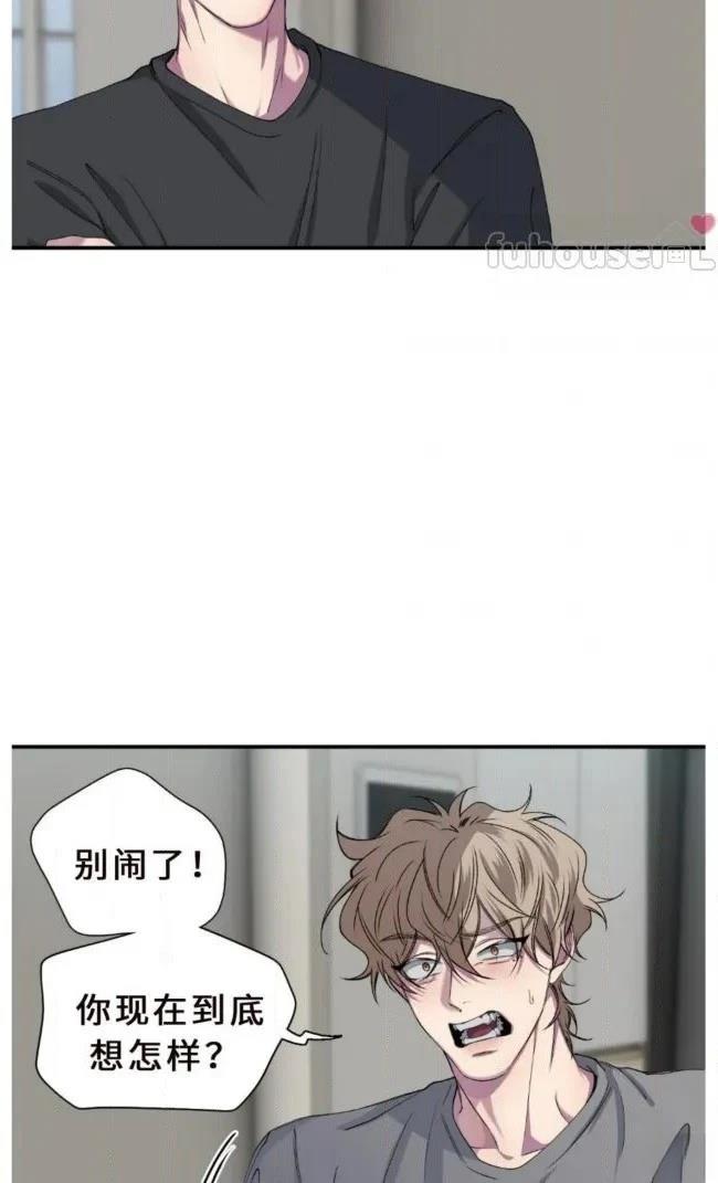 第30话32