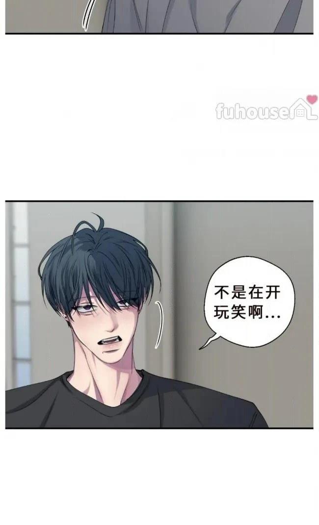 第30话33