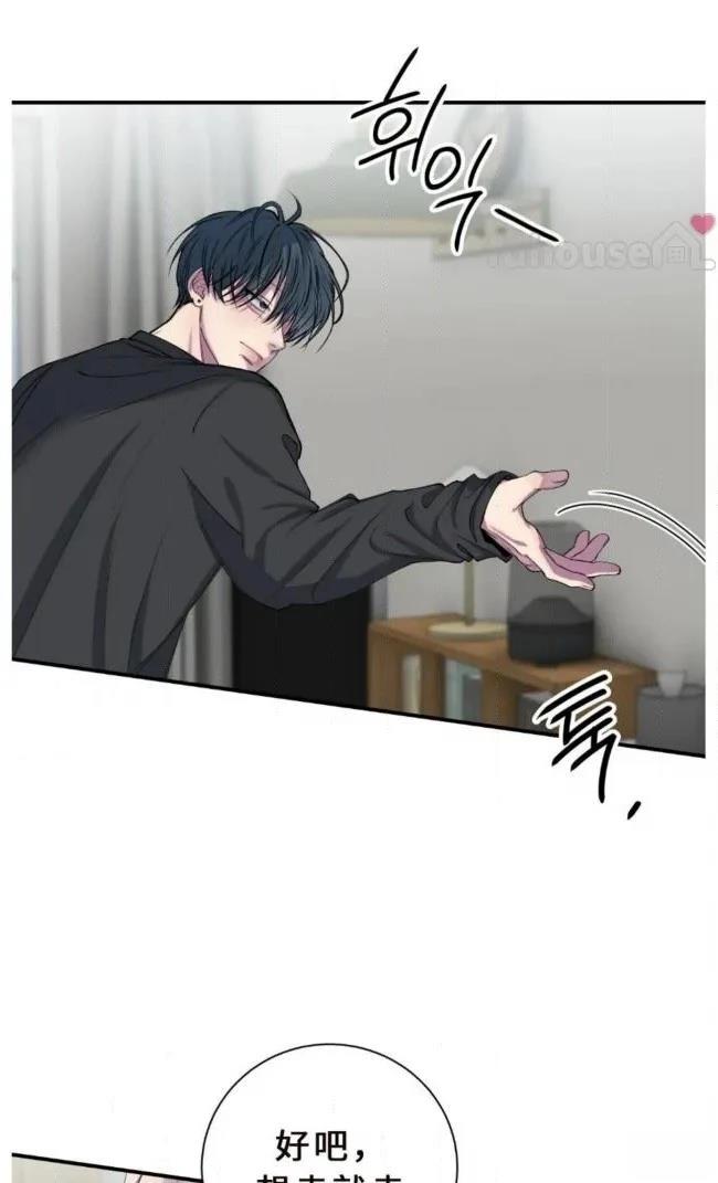 第30话35