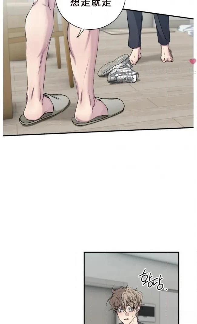 第30话36