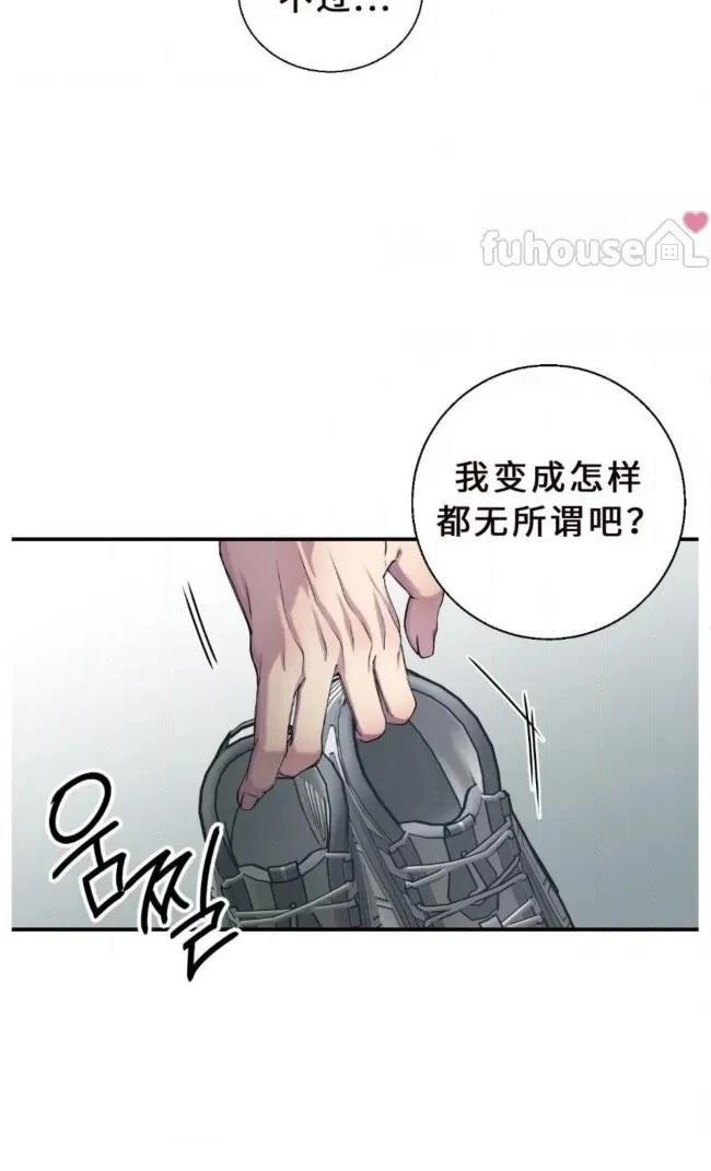 第30话39