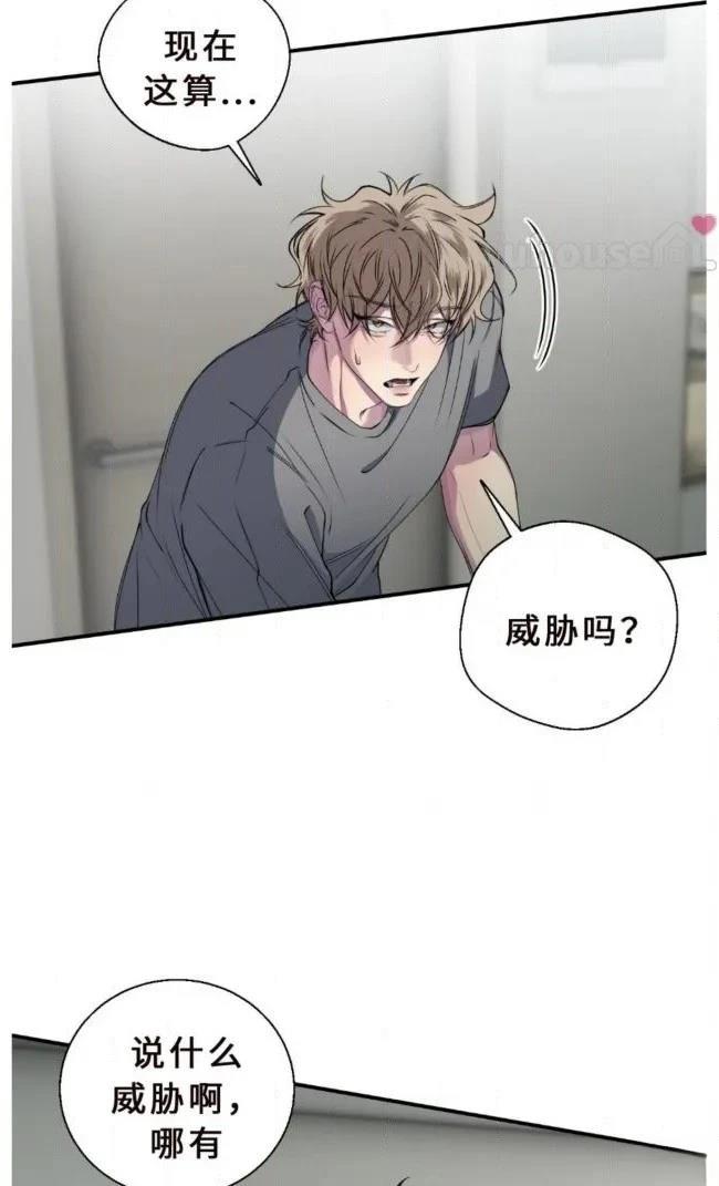 第30话40