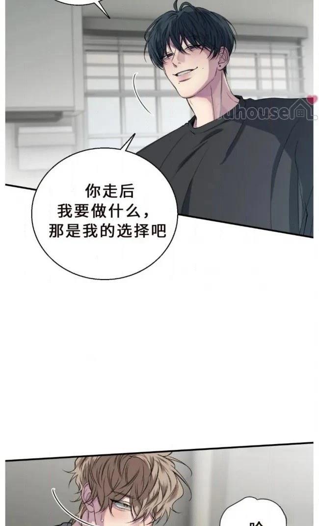 第30话41