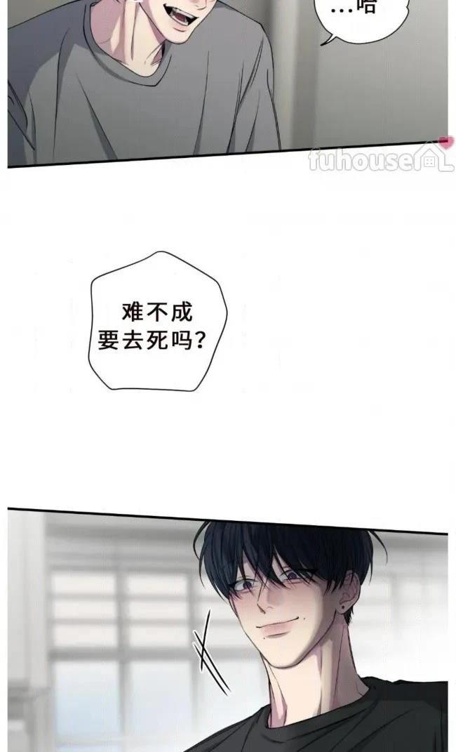 第30话42