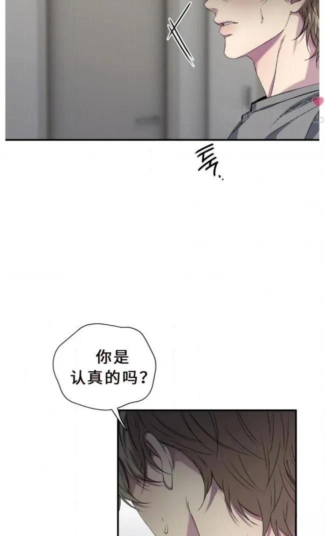 第30话45