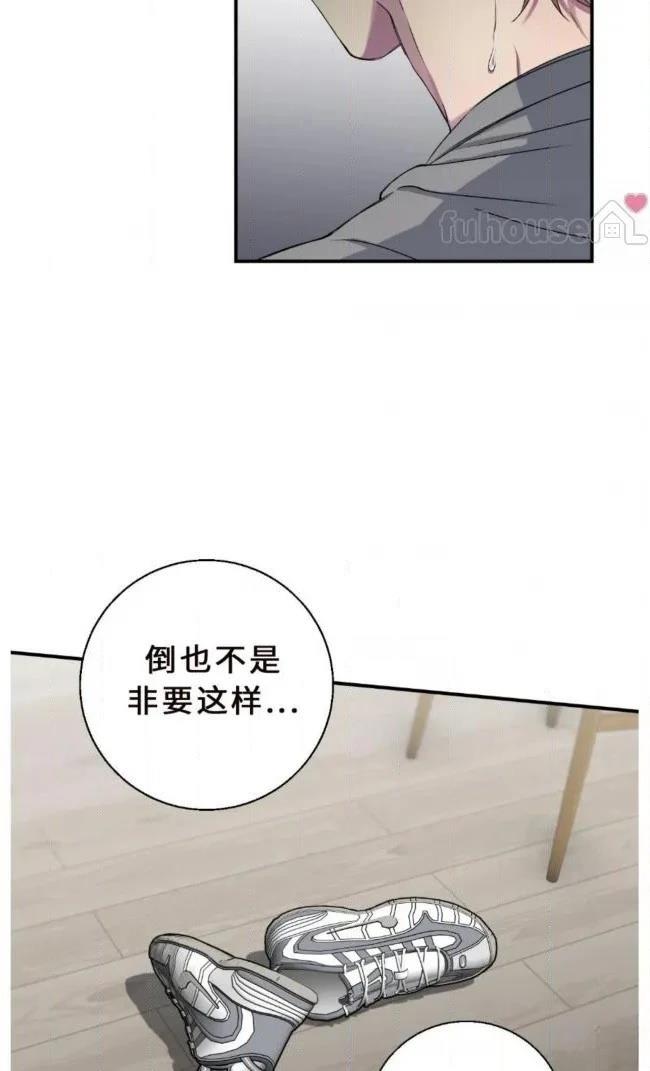第30话46