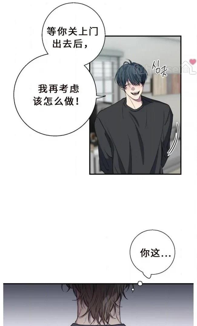 第30话48