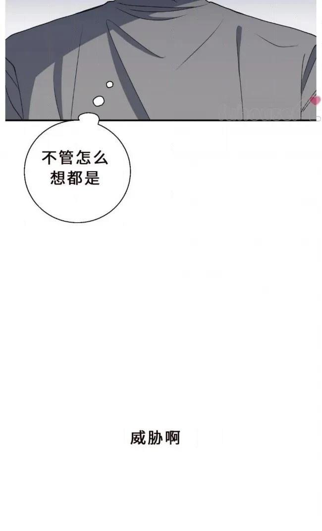 第30话49