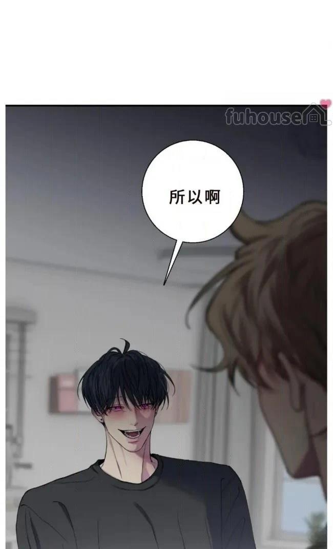 第30话50