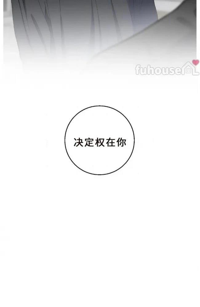 第30话51