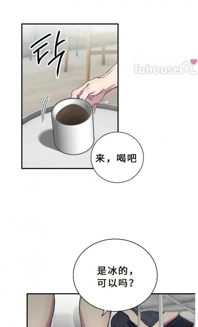 第30话52