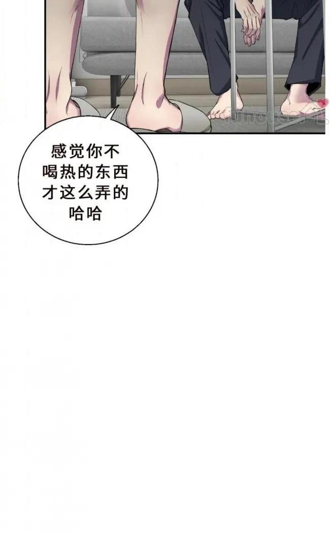 第30话53