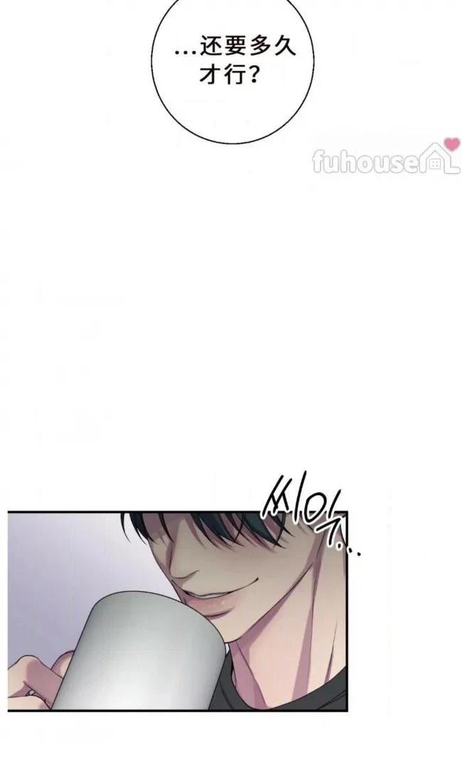 第30话55