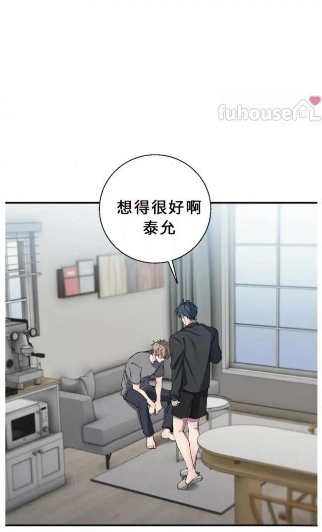 第30话56