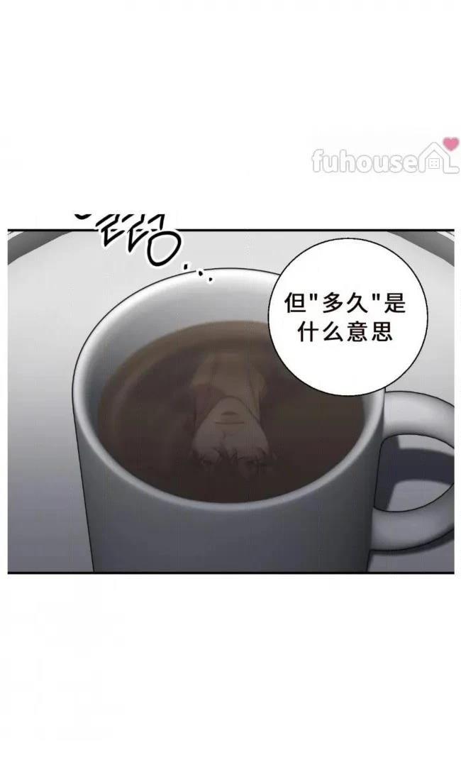 第30话57